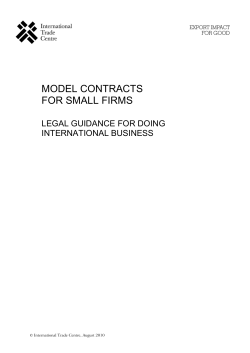 model contracts for small firms