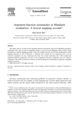 Argument-function mismatches in Mandarin resultatives: A lexical
