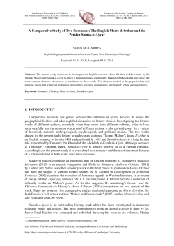 The English Morte d`Arthur and the Persian Samak-e