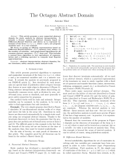 The Octagon Abstract Domain