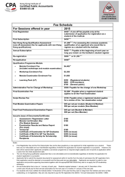 Fee Schedule