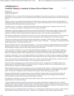 Confucius Making a Comeback In Money-Driven