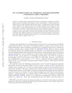 On classification of extremal non-holomorphic conformal field theories
