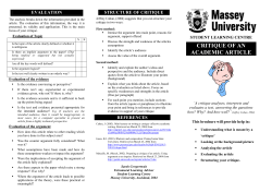 critique of an academic article