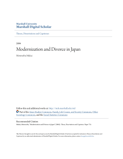 Modernization and Divorce in Japan