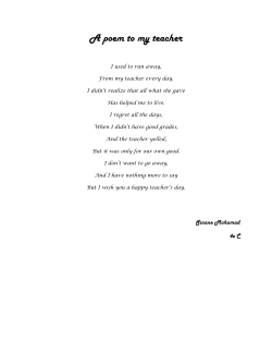 A poem to my teacher - lycee