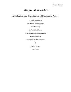 Interpretation as Art: