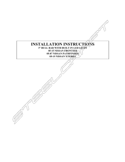 installation instructions