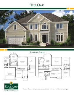 The Oak - Rockford Homes