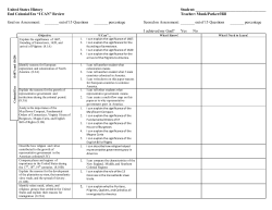 United States History Student: End Colonial Era &ldquo;I CAN&rdquo; Review