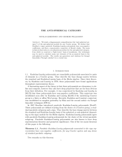 The Anti-Spherical Category