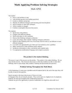 Math Applying Problem Solving Strategies