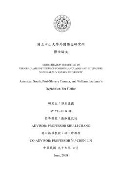 American South, Post-Slavery Trauma, and William Faulkner`s