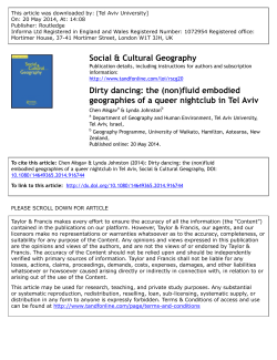 Dirty dancing: The (non)fluid geographies of a queer night club in
