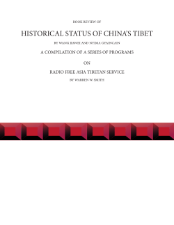 historical status of china`s tibet