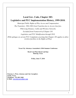 Local Gov. Code, Chapter 283: Legislative and PUC