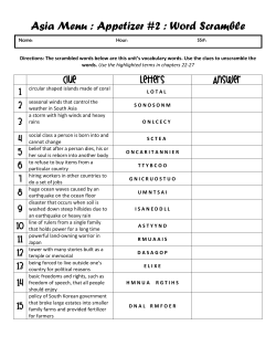 Asia Menu : Appetizer #2 : Word Scramble