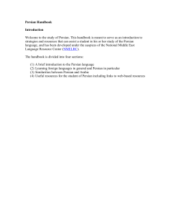 Handbook for Students of Persian - National Middle East Language