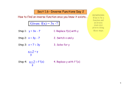 Given: f(x) = 3x 7