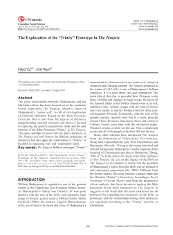The Exploration of the &ldquo;Trinity&rdquo; Prototype in The Tempest