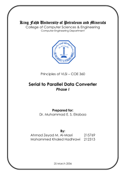 Serial to Parallel Data Converter