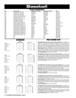 Baseball - America East