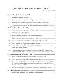 Quick Guide on Fourth Wage Credit Scheme Payout 2017