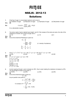 nsejs - Fiitjee