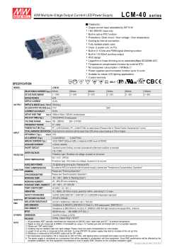 LCM-40 datasheet