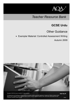 GCSE Urdu Exemplar Controlled assessment writing Autumn