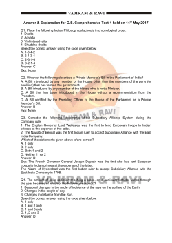 GS. Comp. Test-1 Ans Keys