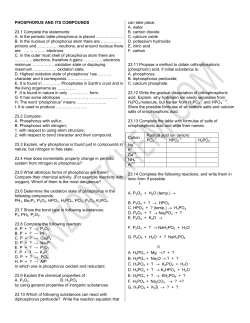 Phosphorus - OrizontChem.com