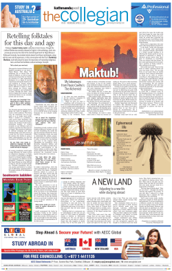 Maktub! - Kantipur ePaper