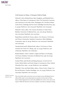 Civil Society in China: A Dynamic Field of Study.