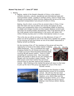 Alumni Trip June 11th June 27th 2010