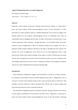 1 - Mei-Writing