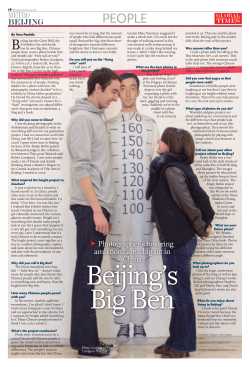 pdf - WassinkLundgren