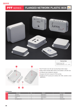 flanged network plastic box