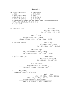 Homework 1