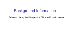 Historical Background