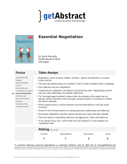Essential Negotiation