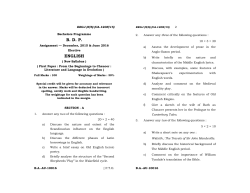 Document