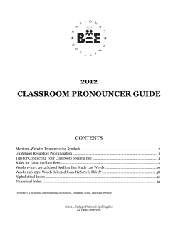 classroom pronouncer guide
