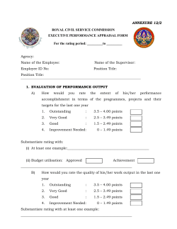 Executive Performance Appraisal Form