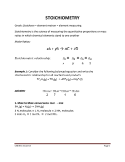 Chem 110 2013 Worksheet 3