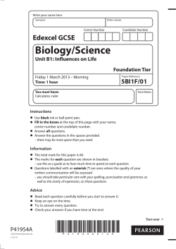 Biology Foundation Question Paper March 2013