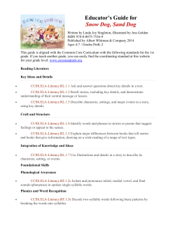 Snow Dog, Sand Dog Common Core Guide