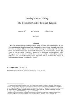 The Economic Cost of Political Tension