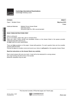 June 2015 Question Paper 11