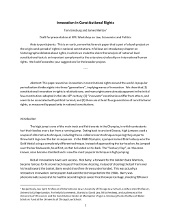 Innovation in Constitutional Rights